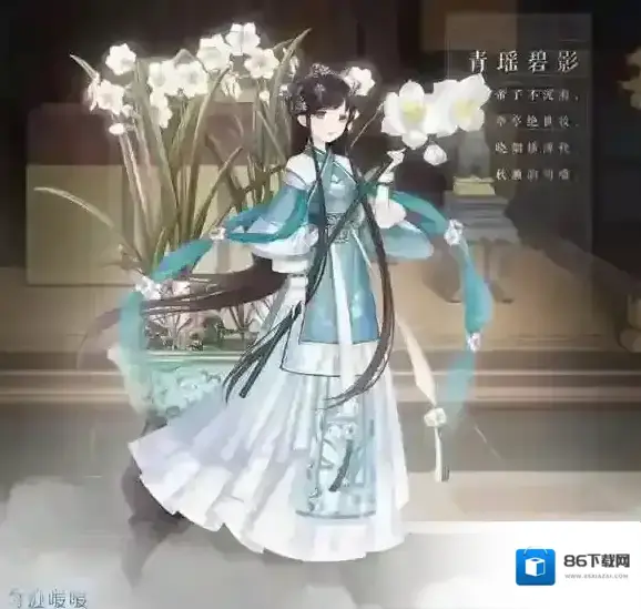 奇迹暖暖琼芳
