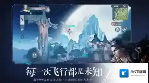 完美世界羽灵流派怎么选 派系分支选择推荐