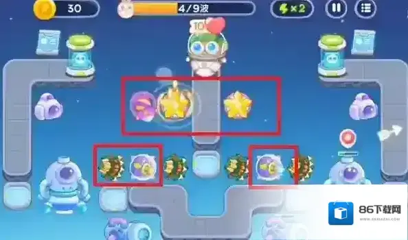 保卫萝卜4分裂