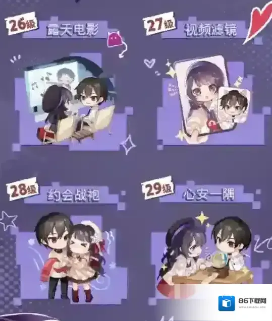 时空中的绘旅人艾因