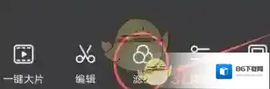 Wink视频