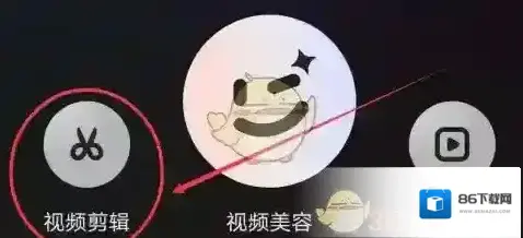 Wink自然光
