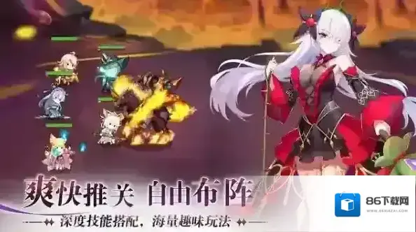 万灵幻想游戏