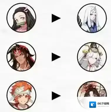 阴阳师招财