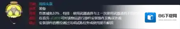 孤岛先锋还会