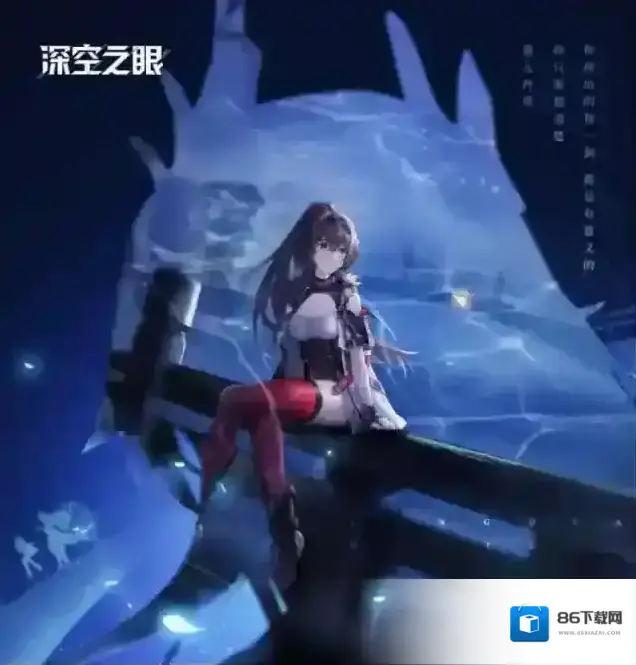 深空之眼剧情预告|廊桥话雨·前篇剧情预告|廊桥话雨·前篇