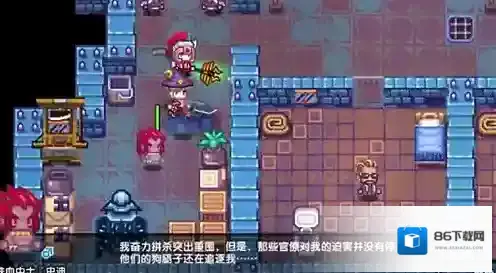 伊洛纳演奏成功率如何提高 演奏等级提升方法