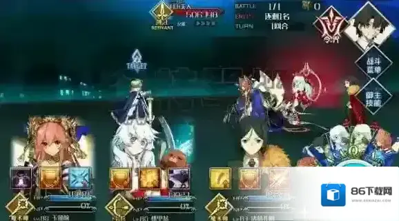FateGo空之境界天台呆毛怎么打 阵容技巧介绍