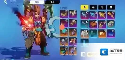 火炬之光无限人格