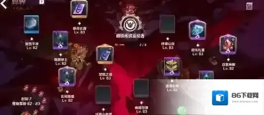 火炬之光无限刷火方法