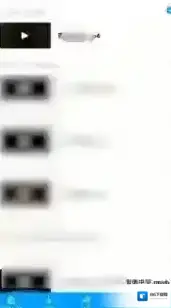 百度网盘共享