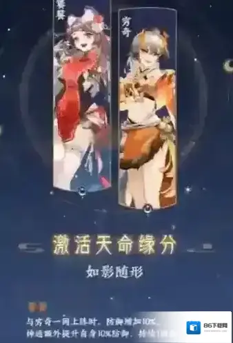 我的御剑日记优先