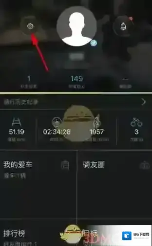 捷安特骑行点击