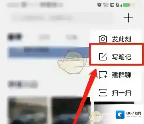 蔚来撰写