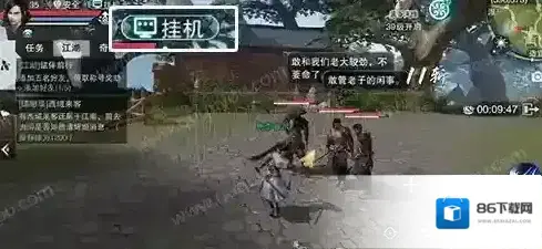 楚留香怎么挂机 打坐副本寻道任务挂机设置技巧