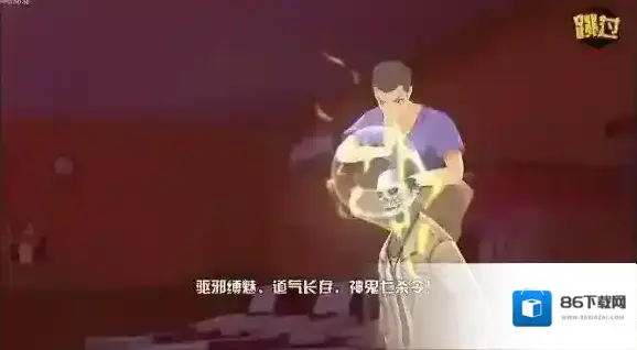 中国惊奇先生系统