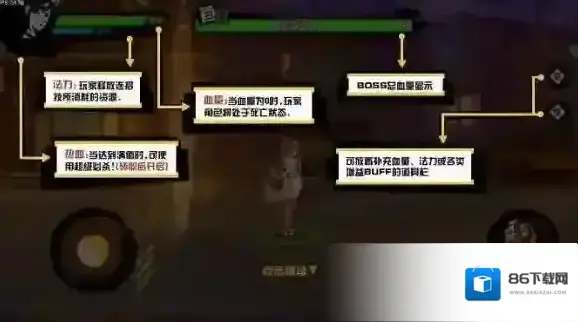 中国惊奇先生手游打斗是怎么样的 战斗系统图文介绍