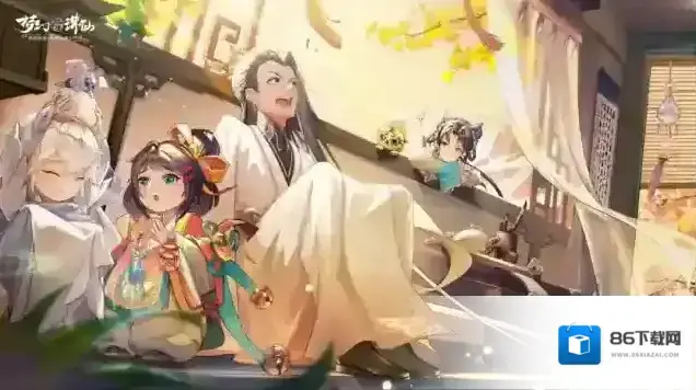 梦幻新诛仙优化